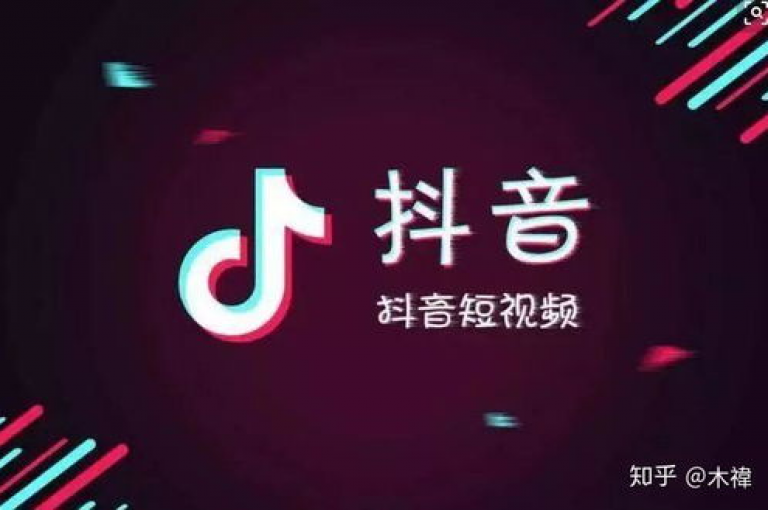 使用抖音涨粉代理服务可以快速提升账号的关注度和影响力，吸引更多潜在客户或合作伙伴的关注。