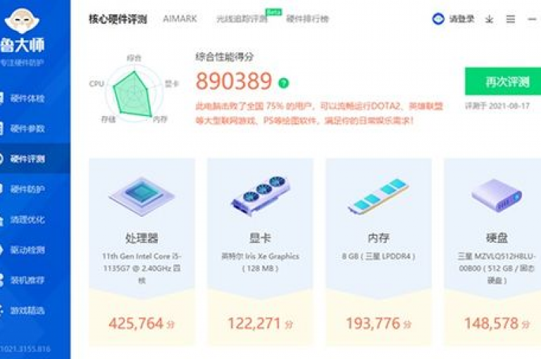 518卡盟，游戏充值的优选平台，开启娱乐新篇章。