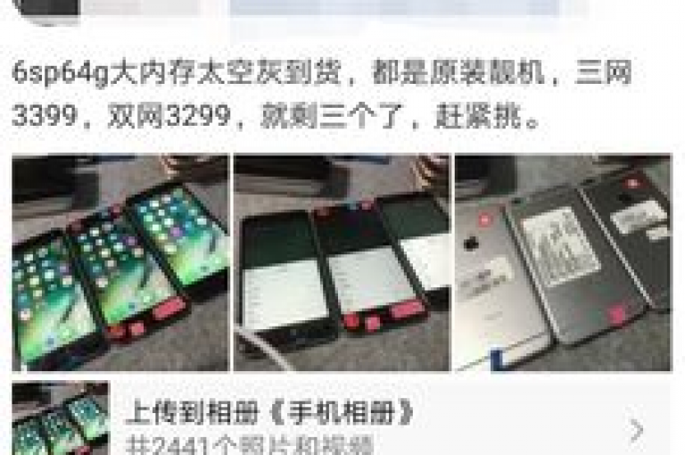 优化QQ空间内容质量，吸引更多点赞。