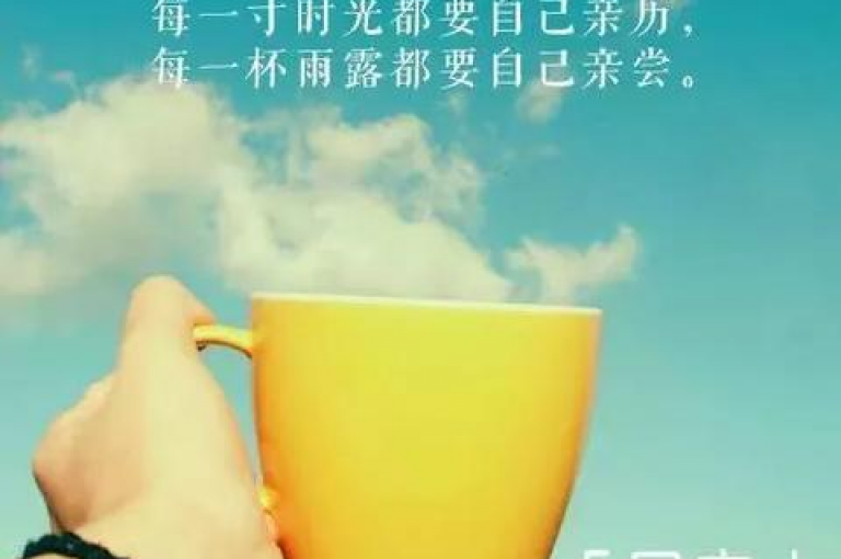 高效便捷的QQ说说点赞平台，赞源滚滚而来仅需耐心等待。