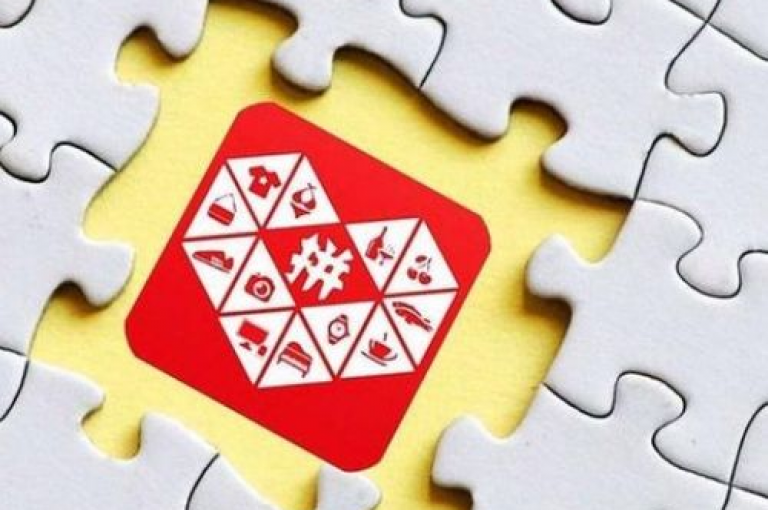 拼多多500元砍价群{多多助力团}