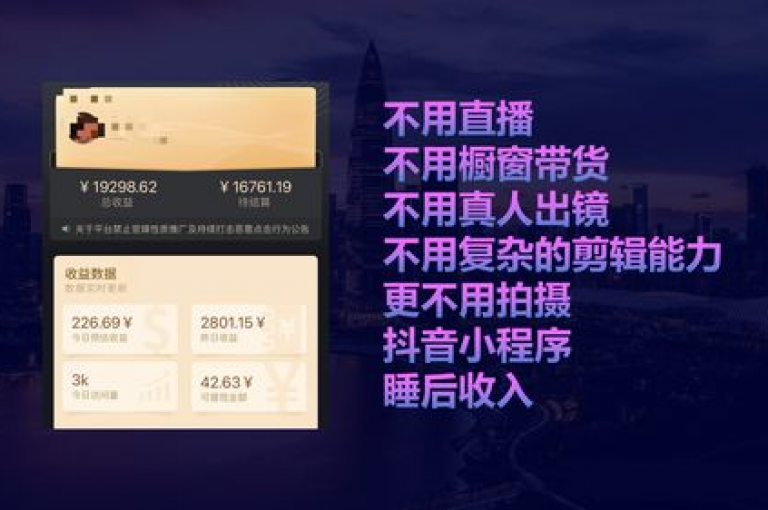 1元可购买100次抖音点赞服务，同时提供1元兑换10快币的充值选项 - 访问518卡盟云商城进行在线下单。
