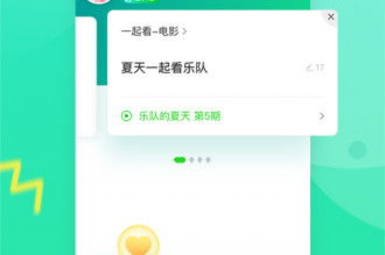 ks指的是快手平台的直播和网红商城，提供一键刷亲密值的软件以及辅助低价发卡网的服务。