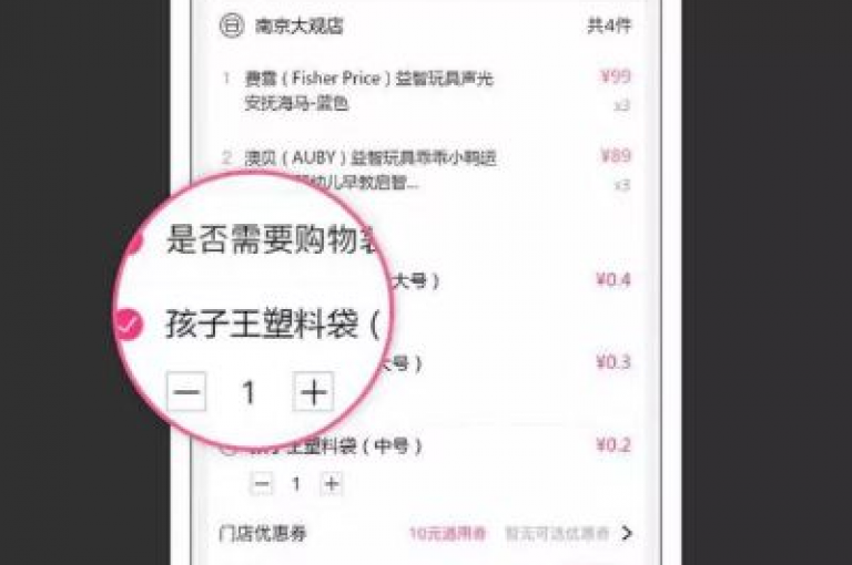 ks自助下单价格实惠(经济型ks自动购买)。