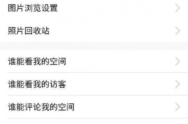 在qq空间发表真实感悟，获得众多网友的点赞认可；快手上博雅榜单中的精彩原视频引人入胜；闲鱼补单网提供便捷的服务；抖音业务下单24小时不间断。