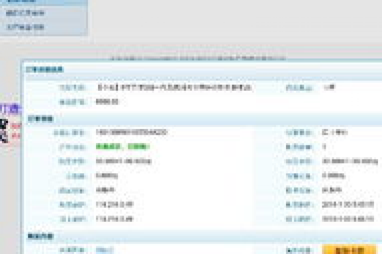 卡盟提供全网最低价的QQ主页点赞服务，只需1块就能获得一万点赞，24小时抖音业务下单服务平台保证稳定。