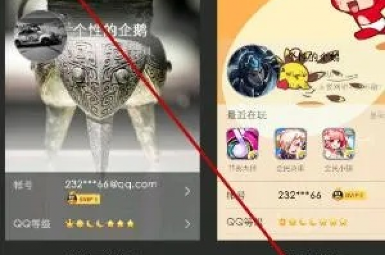 探索QQ免费名片的全新领取方式，获取专属你的个性化名片。