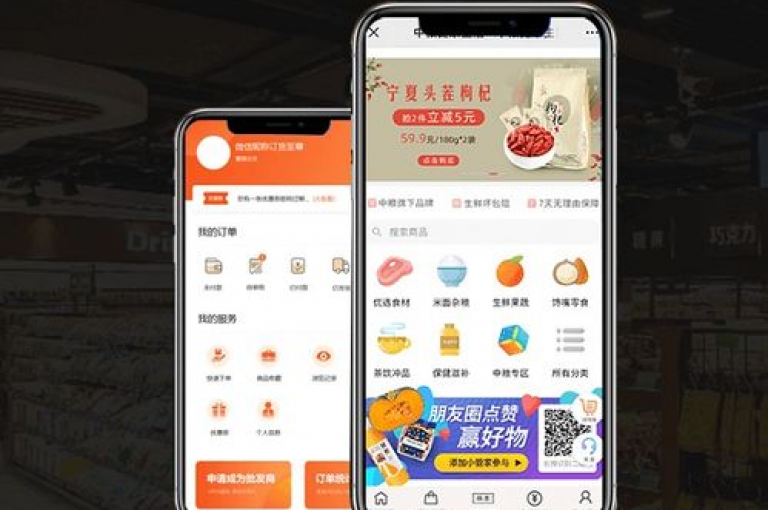 qq绿砖自助下单商城(qq绿砖自助下单商城-便捷高效的自助服务平台)