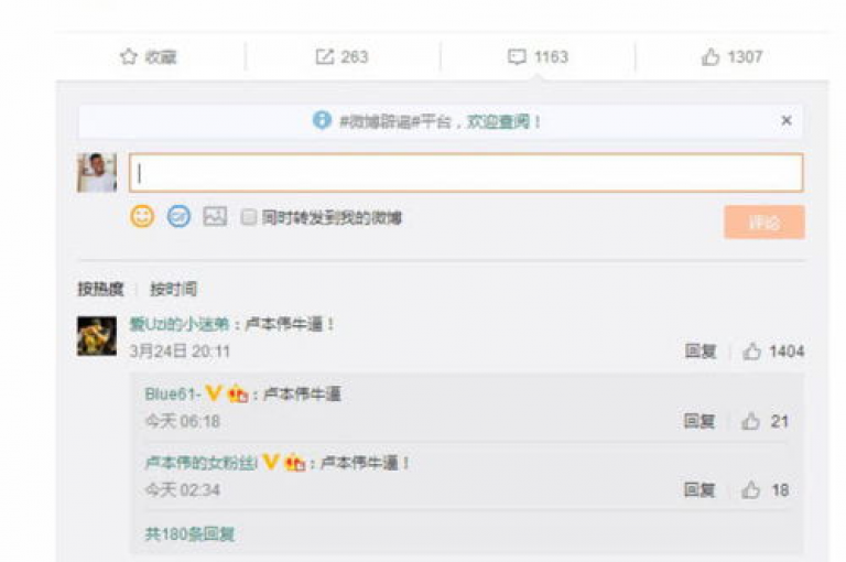 梓豪在168卡盟网成功刷取了一张名片。