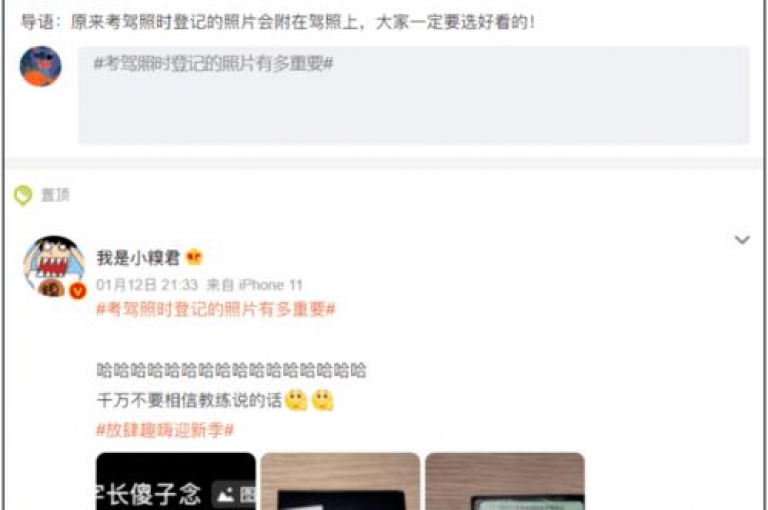 在寻找网络服务优惠时，我发现了一个提供B站关注者备注功能、抖音点赞和空间说说赞的超值网站。