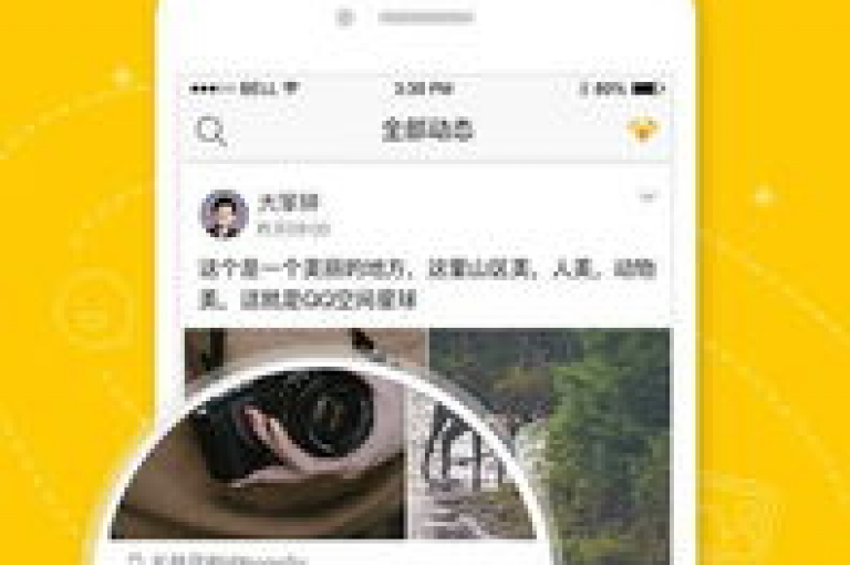 免费获得30个QQ空间赞，全天候小红书点赞服务 - 卡盟网站前十推荐 - 快手业务快速下单平台立即送达