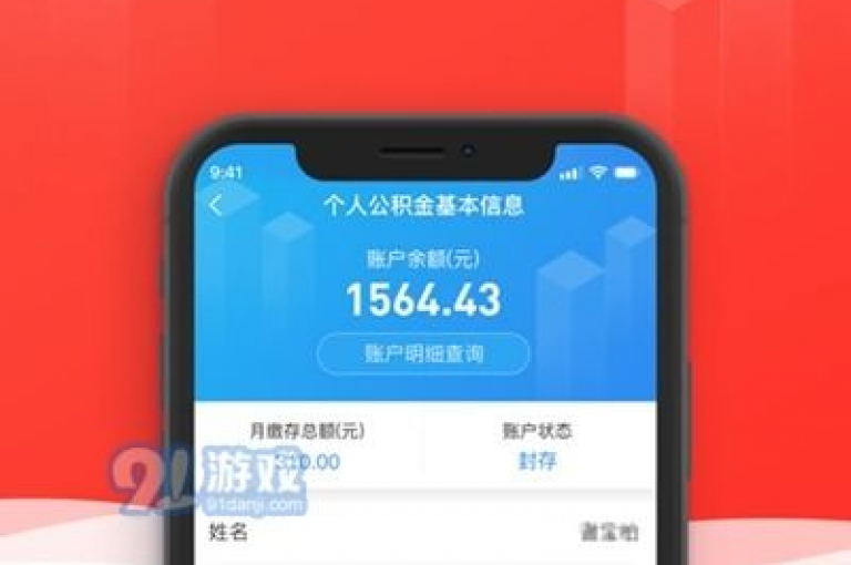 抖音卡盟24小时自助服务，提供抖音点赞、发卡等业务，在线下单方便快捷。