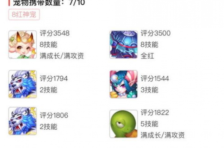 1元秒一万播放量（怎样用一元钱实现一万次的播放量？）
