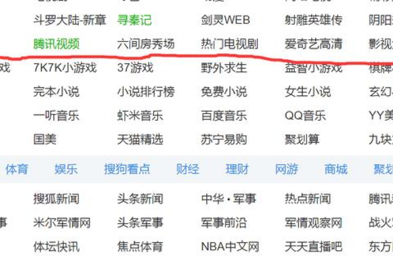 微信现在支持通过手机号直接登录，无需再绑定其他账号。
