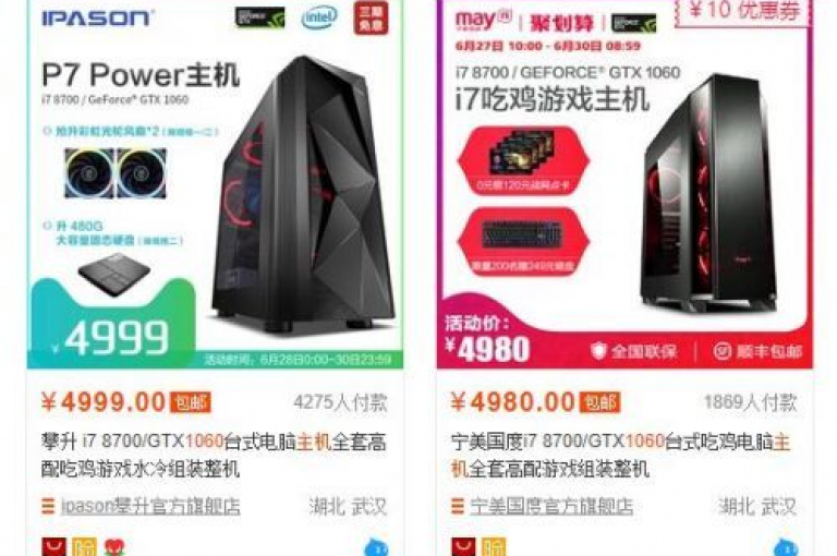 ks自助下单官网入口的独家解析，ks自助下单官网入口全新升级！2024必备知识