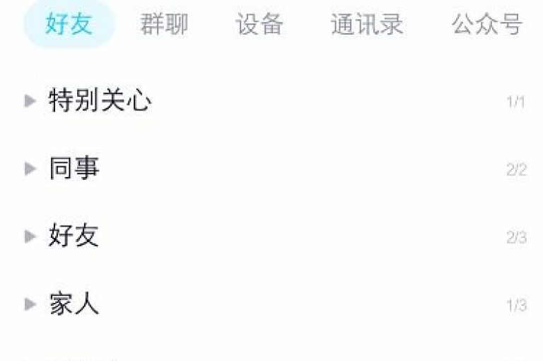 24小时QQ空间说说点赞,拼多多助力刷人软件新人 - 倪海杉说的ks是什么意思 - 抖音点赞自助平台24小时服务。