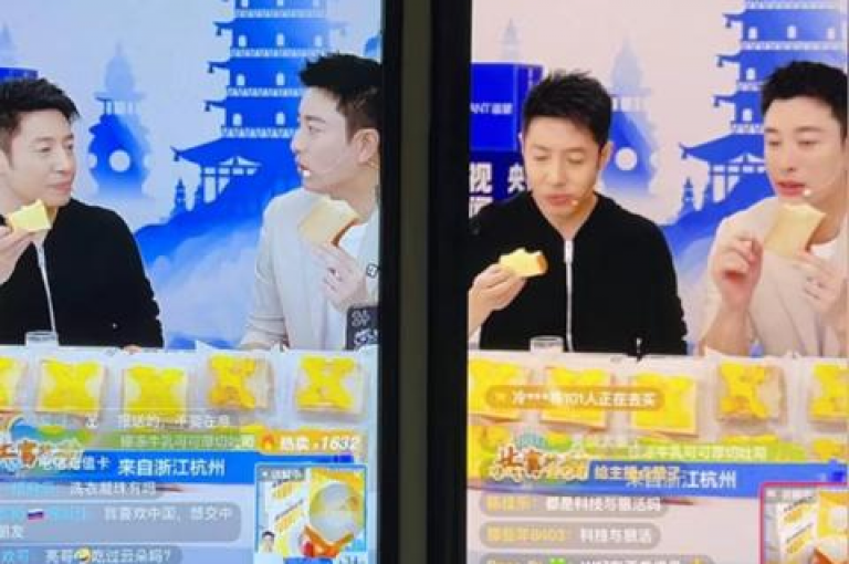 B站任务下单系统，抖音全天候自助服务免费体验 - 快手优惠业务自助平台工具 - 自助下单商城超值低价惊喜上线!