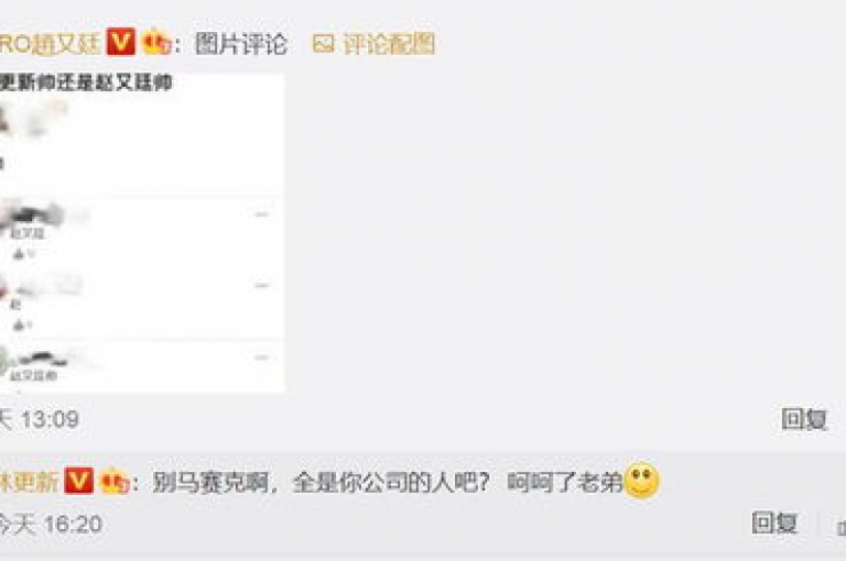 拼多多助力群，微信扫码入多多互帮互助平台。
