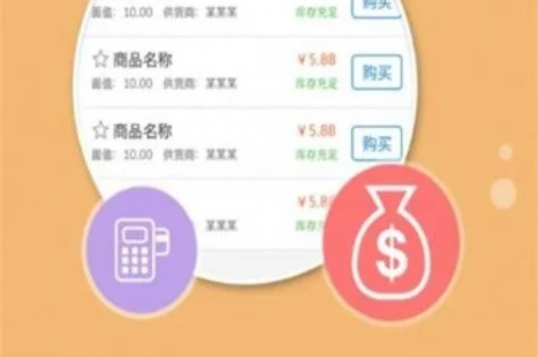 探索网络交易新境界，尽在我们的自助下单平台，提供全网最优惠的ks账号交易服务。