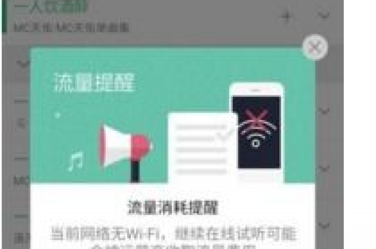 在快手平台上，用户有机会通过参与特定活动免费获得500次视频播放量。