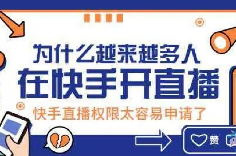 抖音点赞平台,Dy速赞秒评 - 星辉服务网抖音助力 - 微信投票网站