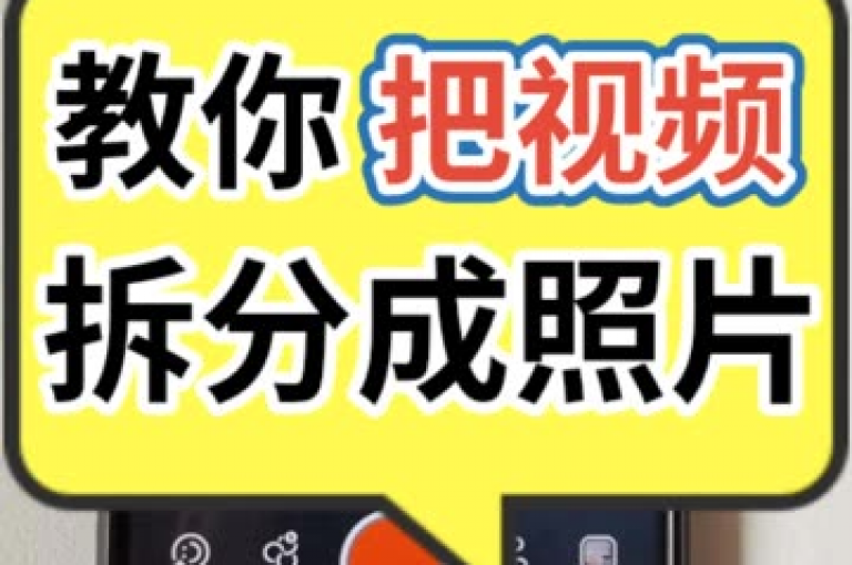 探索快手免费提升作品曝光度的有效途径，享受ks双击服务的超值优惠。