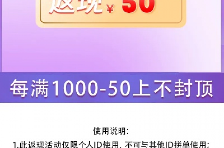 抖音24小时自助免费的亮点，新用户专享，24小时内免费获取抖音推广福利！不容错过！