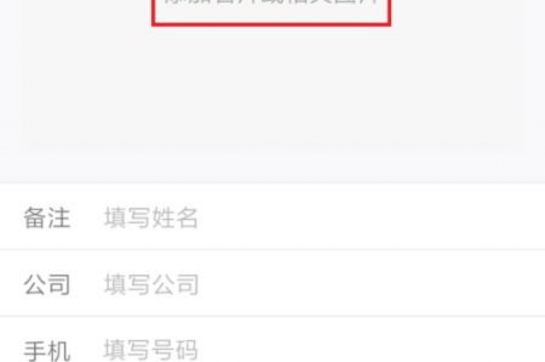 探索QQ空间中那些不为人知的免费名片设计技巧，让你在2025年也能轻松拥有个性化的社交展示！