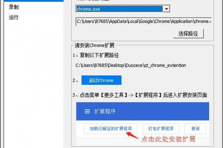 vx小号批发发卡网(vx小号批发自动发货平台)
