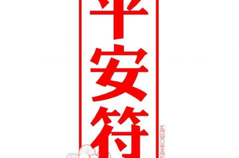免费资料卡点赞领取网站通常提供丰富的学习资源，用户只需简单互动即可获得。