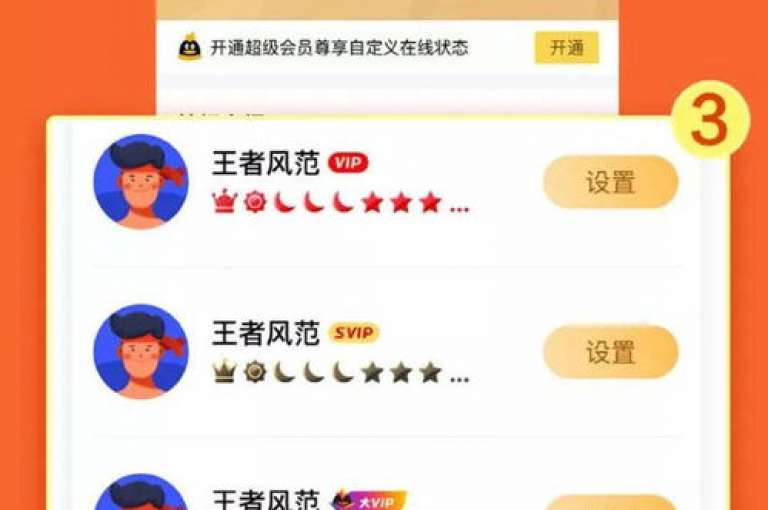拼多多新用户专享的新卡是否只能在新购买的手机上激活使用，这一问题在知乎上的文章中得到了详细解析。