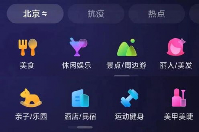 抖音业务提供全网最具竞争力的价格，确保您获得最优的服务体验。