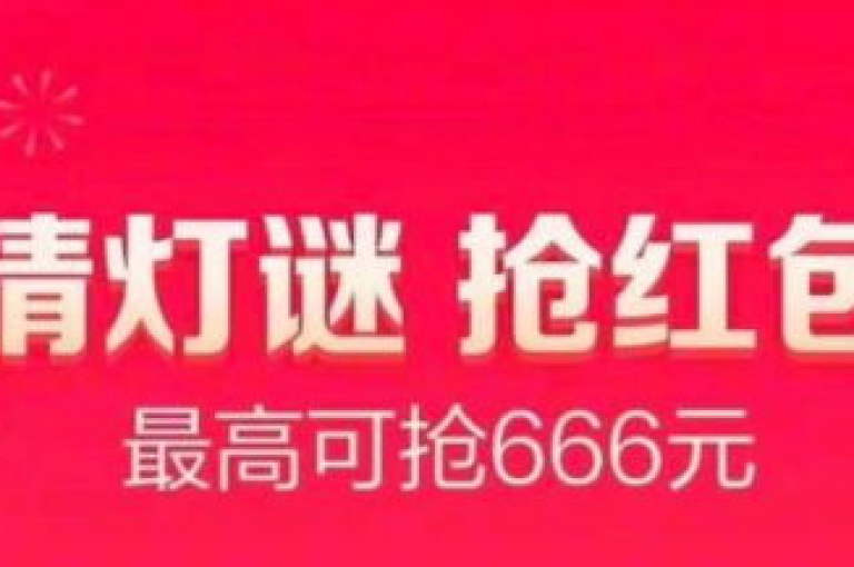 一元十抖币活动，轻松兑换入口指南。