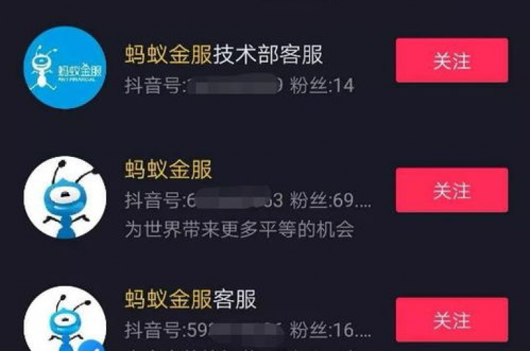 通过积极参与抖音和快手的热门话题挑战，并利用dy24小时自助服务平台提供的1元100个赞服务，可以有效提升您的视频曝光率，加速粉丝数量的增长至1000以上。