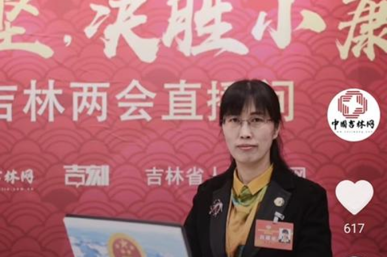 使用抖音真人点赞微信购买服务，轻松提升您的社交媒体影响力和曝光度。