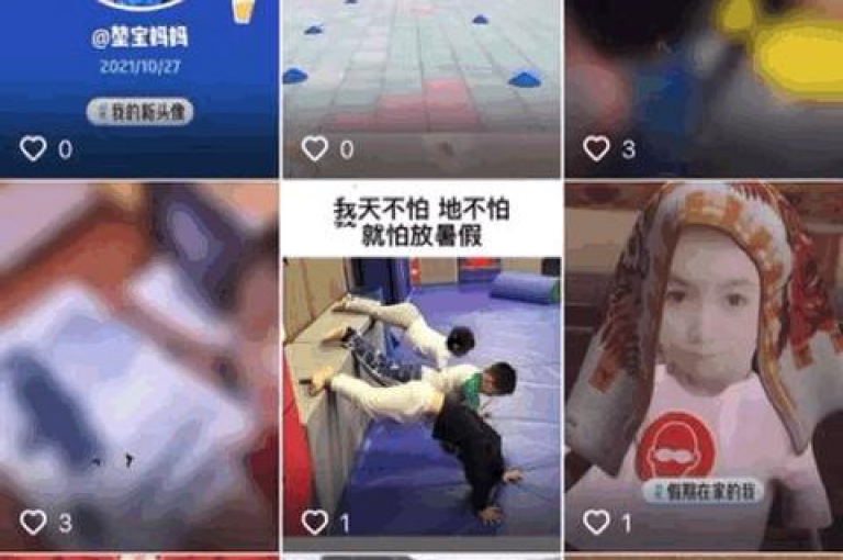 抖音全天候在线下单平台(抖音全时段在线购物平台)。