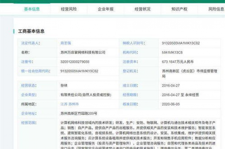 探索网络新潮流，抖音账号交易平台，全天候自助服务，快速安全增粉，打造专属粉丝帝国。