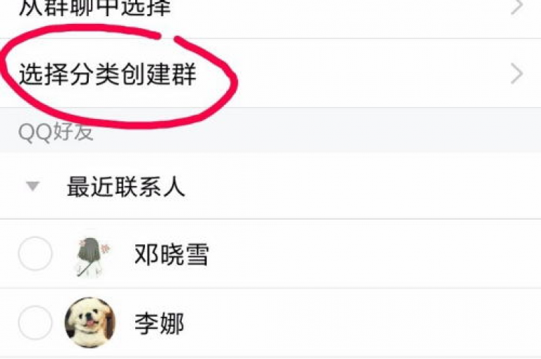 拼多多互助群2025年最新微信入群方式及{pdd助力平台}介绍。