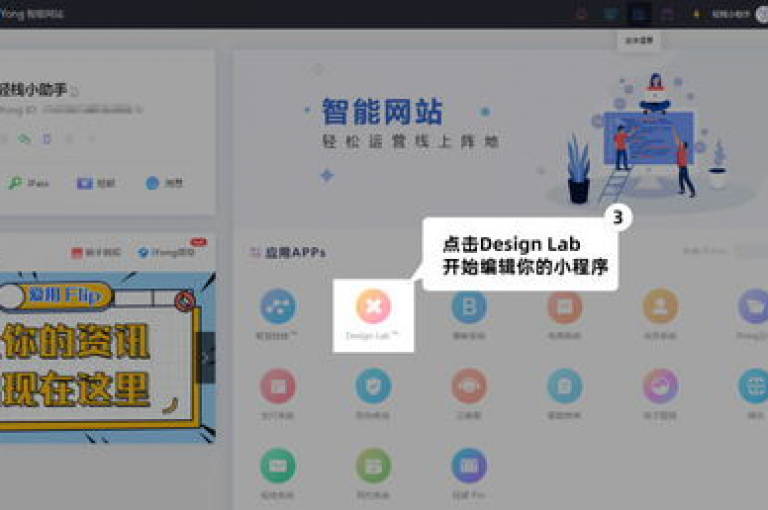 ks自助下单业务通过优化KS下单平台的搜索引擎，提升了用户体验和访问效率。