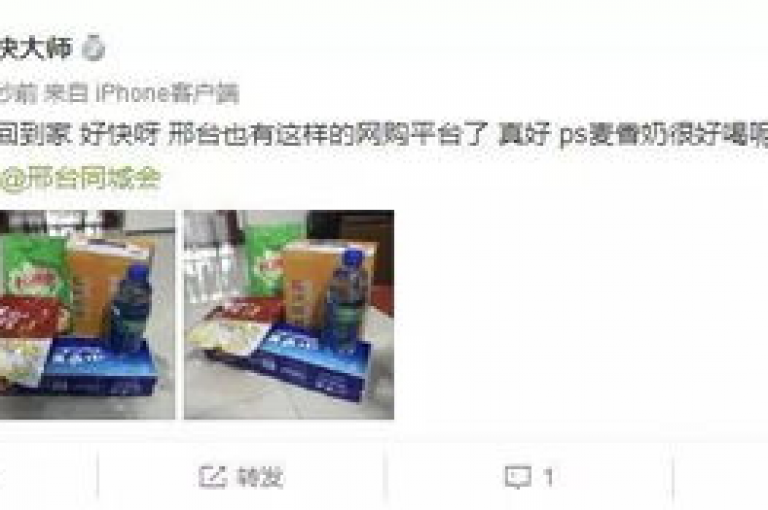 dy自助下单商城(dy自助下单商城 - 便捷的dy购物体验)