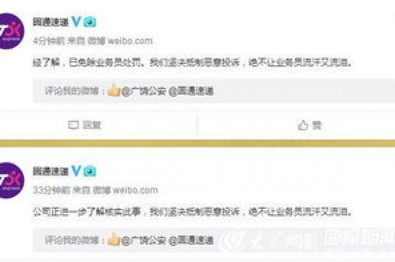 ks互赞，快手播放量自助下载平台 - dy评论点赞充值24小时到账 - 快手业务区网站。