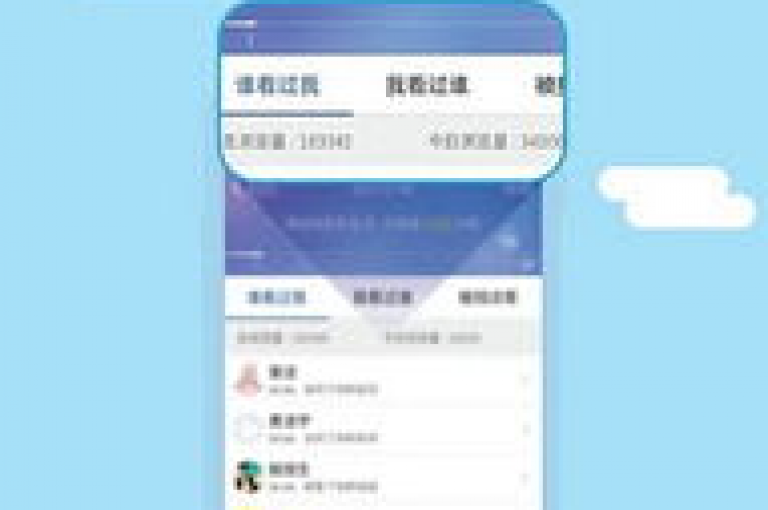 自动评论神器是一种便捷的工具，能够帮助用户在社交媒体上快速生成并发布评论。