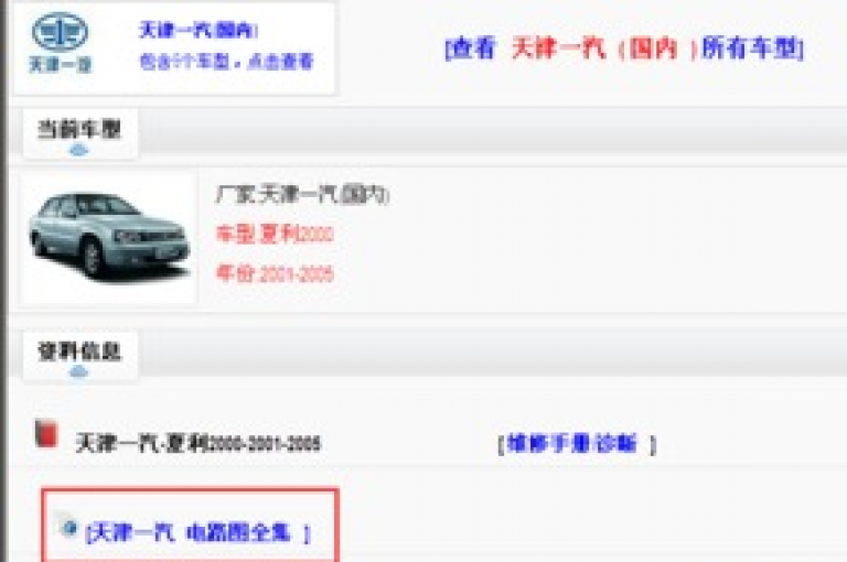 绝地求生卡盟提供全天候自动发卡服务，让玩家随时畅玩PUBG，尽享游戏便捷！2025年必备技能。