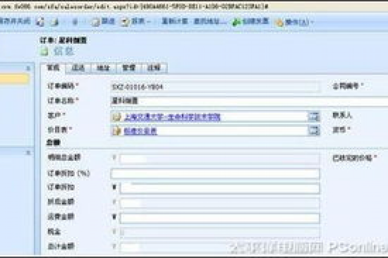dy播放量业务（dou+播放量）是针对抖音平台内容创作者推出的一项增值服务，旨在通过付费推广的方式增加视频的曝光度和播放次数。