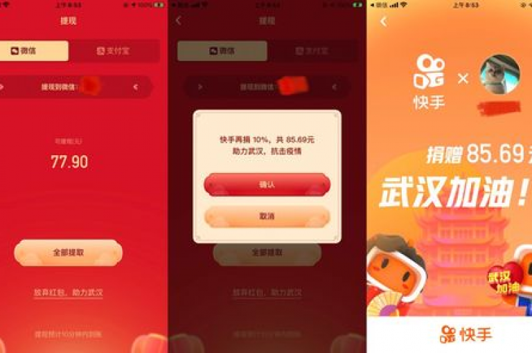 提供全天候服务的dy业务，包括24小时快手平台支持、pdd刷助力软件及抖音点赞评论人气提升服务。