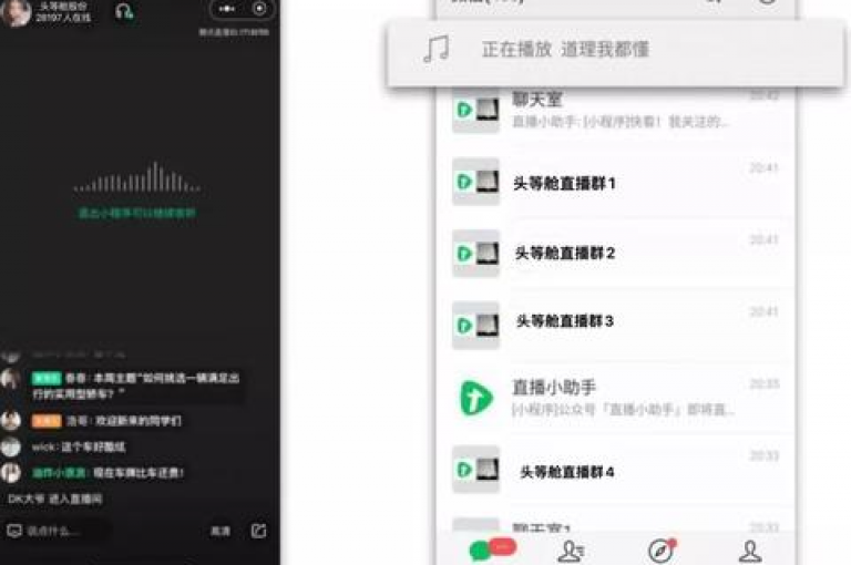 抖音热门挑战，轻松上推荐 - 快手涨粉攻略 - 5元获得1000播放量，效果如何？深度解析。