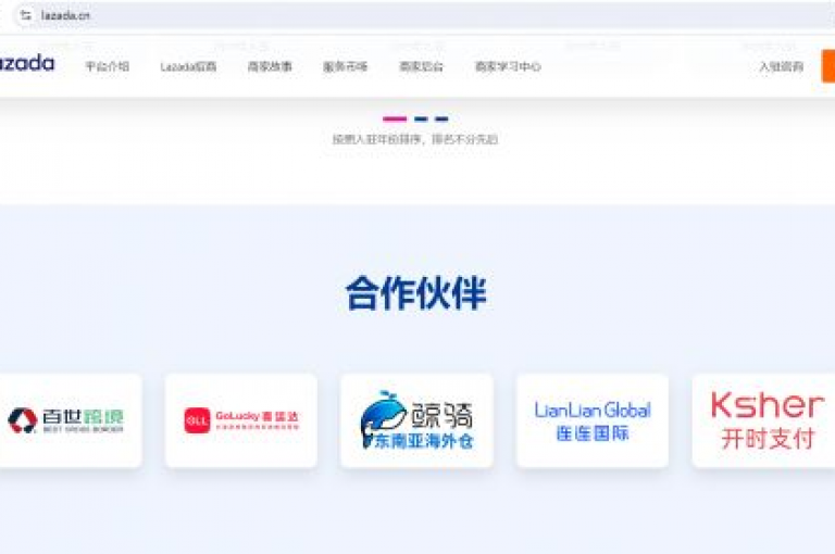 ks业务免费领取平台(ks免费业务领取入口)