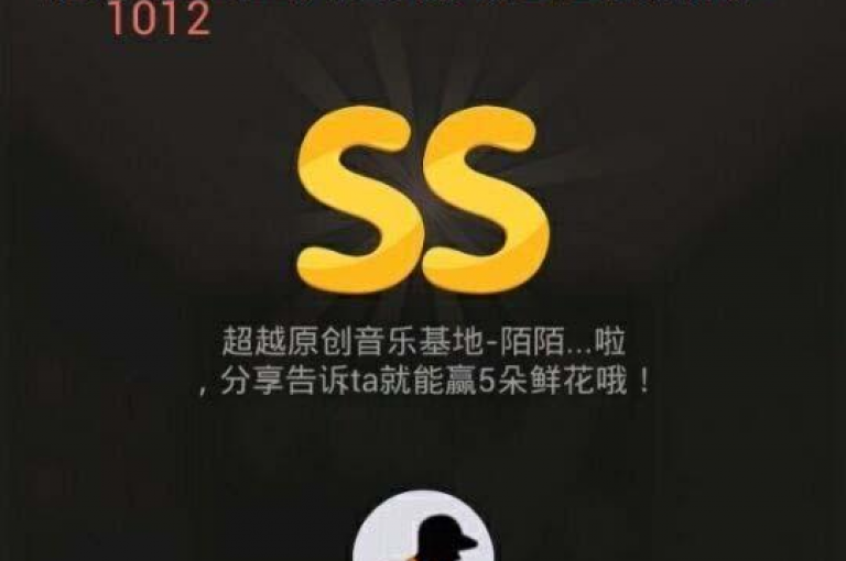 在全民K歌平台上，用户可以通过在线下单的方式购买粉丝，但需要注意的是，这些购买的粉丝有可能会随着时间或平台规则的变动而减少。