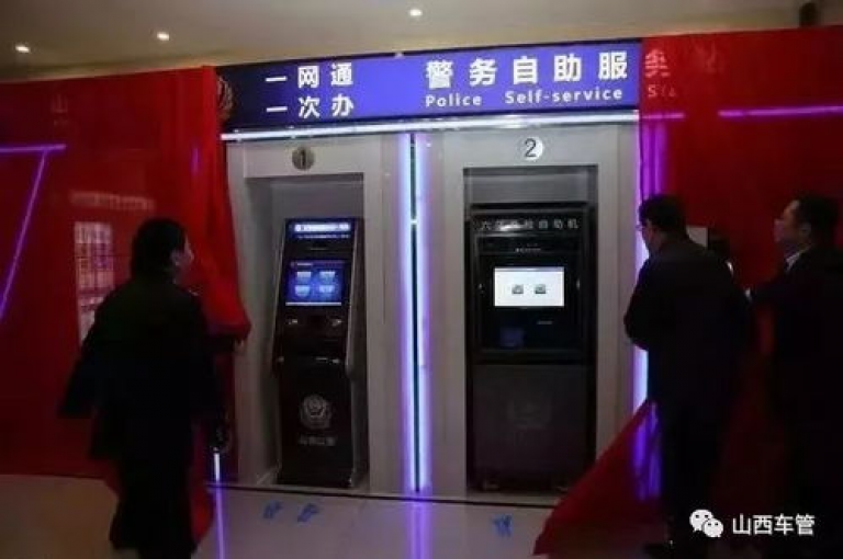 探索无界购物新体验，尽在24小时不打烊的自助业务网商城，黑科技加持，ks自助平台实现秒速交易，qq业务商城独家内幕，再战江湖引领潮流。