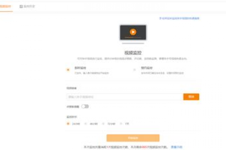 dyks业务自助下单系统 - 优选快手订单处理平台